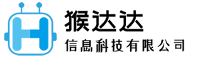 连云港猴达达信息科技有限公司